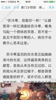 乐鱼体育官网app下载